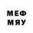 Метадон мёд Petras335