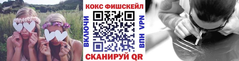 Cocaine Columbia  blacksprut как зайти  Спас-Деменск 