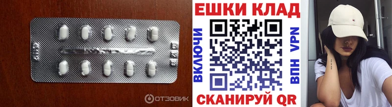 ЭКСТАЗИ таблы  blacksprut ссылки  Спас-Деменск 