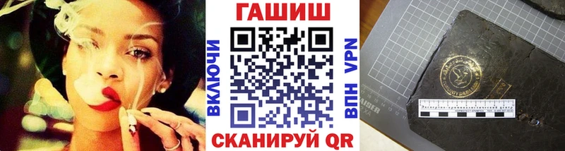 ГАШ индика сатива  Спас-Деменск 