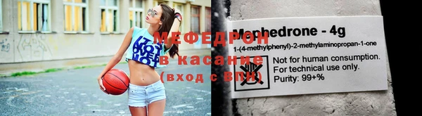 каннабис Баксан