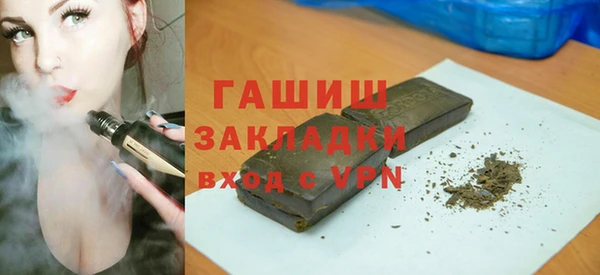 каннабис Баксан