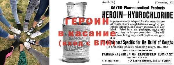МДМА Армянск