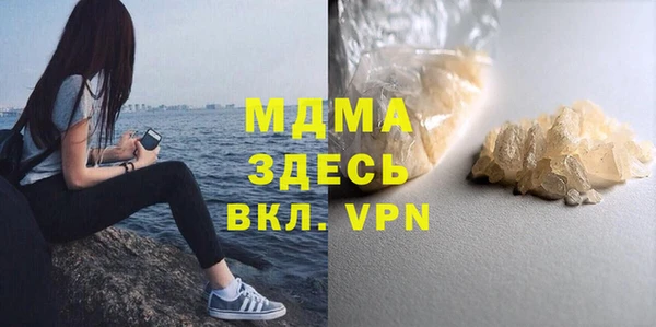 не бодяженный Алексеевка